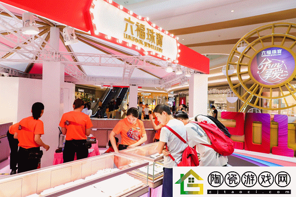 黄金站软件app入口