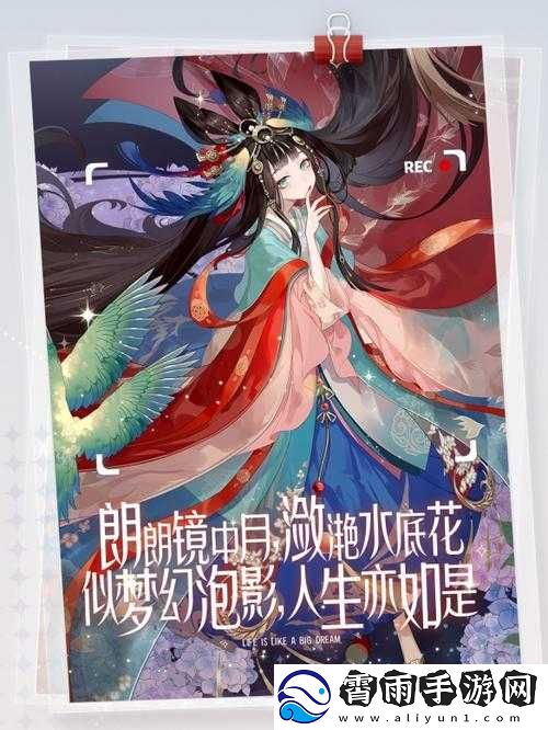 绝对演绎面具融汇人物属性精选指南