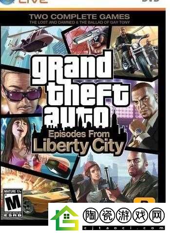 GTA4侠盗猎车手4与自由城之章对比：游戏内容与体验有何不同-哪个更吸引玩家