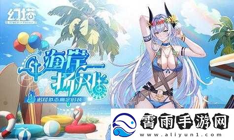 幻塔手游最新版本下载地址分享