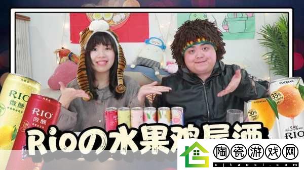 糖心柚子猫甘雨的情人节礼物：1.-甜蜜柚子猫甘雨：情人节的温馨惊喜