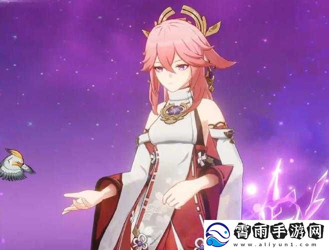 原神