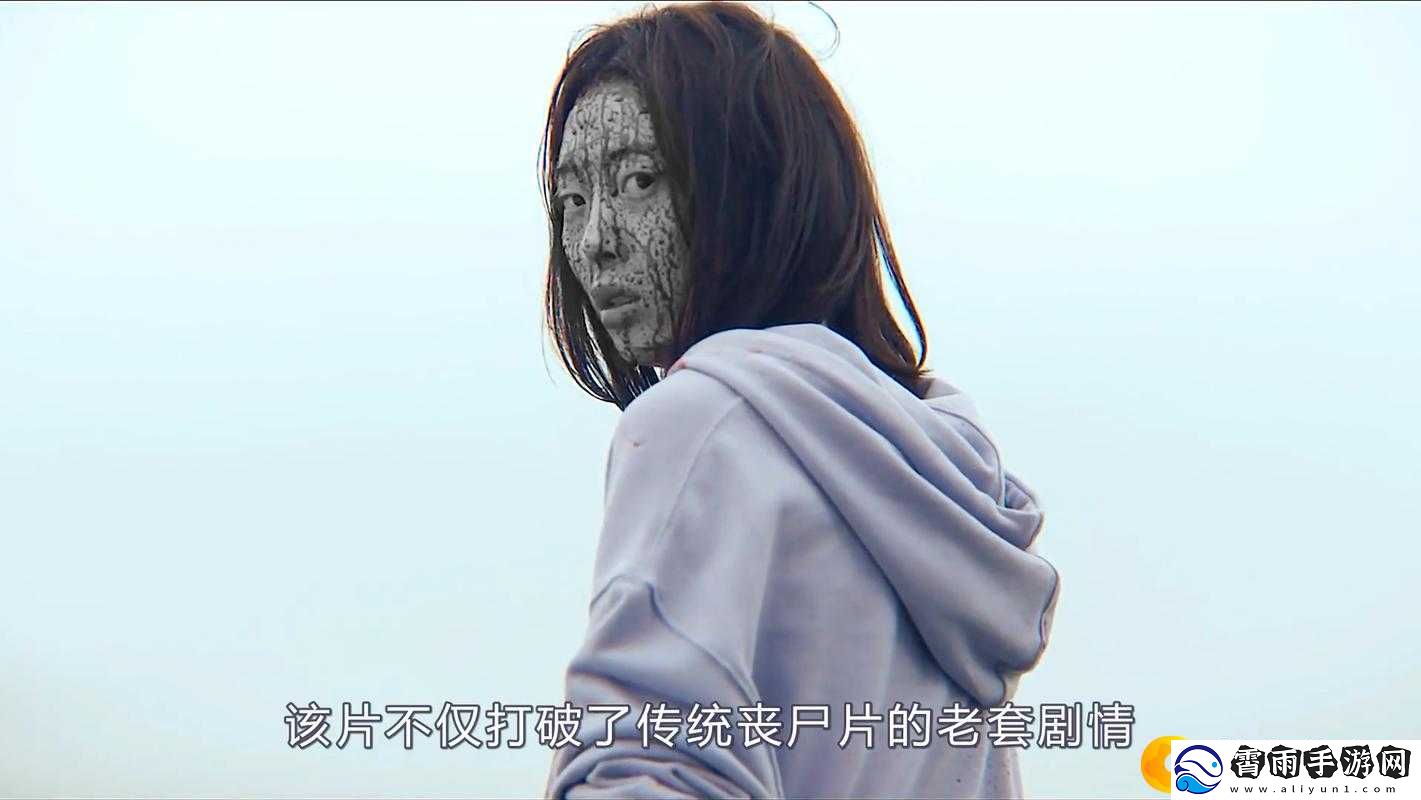 黑石诅咒
