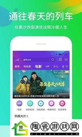 曝tobu7tobu8入口已