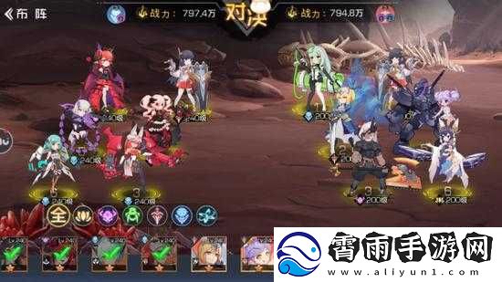 双生幻想夺命锁环第章全面解析与通关攻略