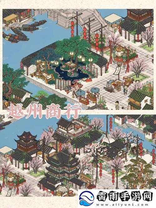 江南百景图联动肯德基酥山糖水车兑换攻略