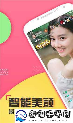 草莓丝瓜芭乐绿巨人樱桃秋葵粉色-2023：奇妙的组合