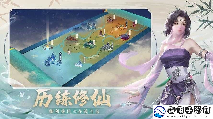 新凡人修仙传角色强度全面解析：最新节奏榜排名及角色评估报告