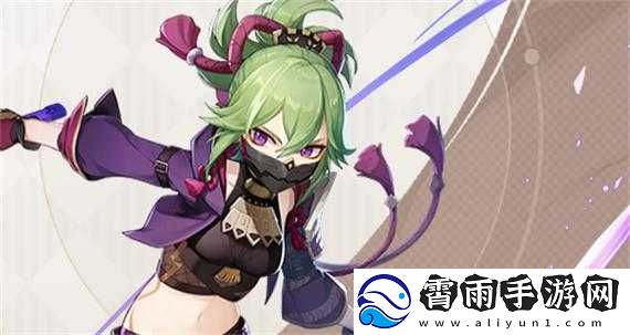 原神深度解析：久岐忍角色定位全面详解