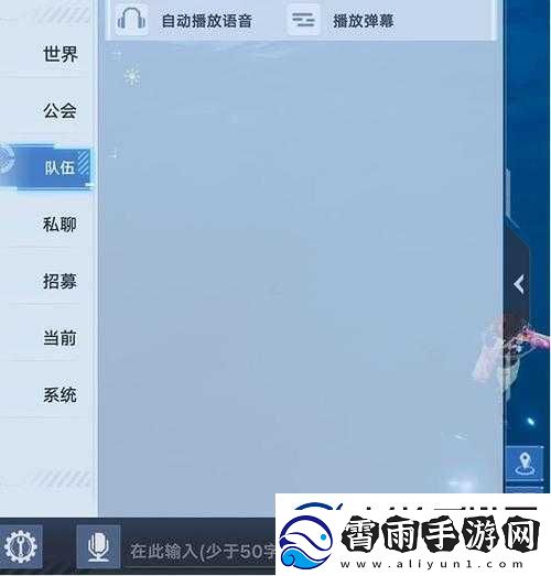 幻塔登陆凭证领取攻略