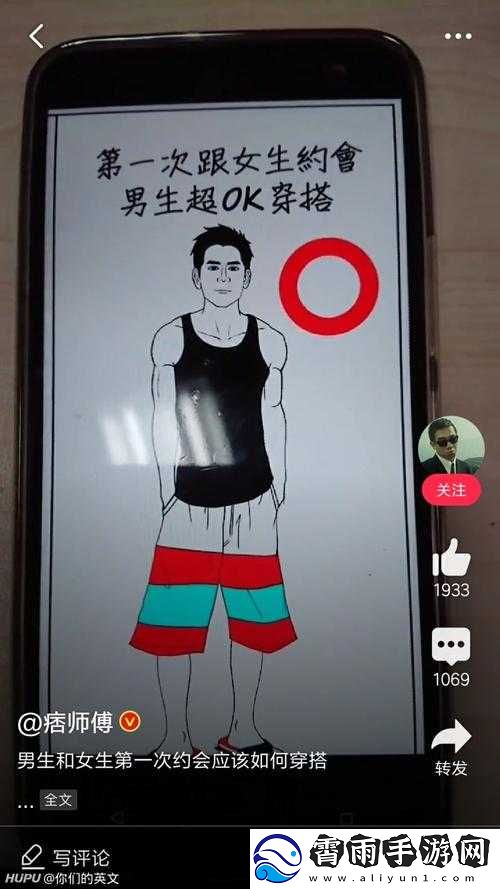 自-W-到高-C-方法：让你快速达到巅峰的技巧