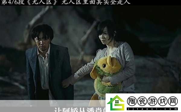 无人区码一码二码三码是什么