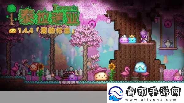 我在无限游戏里挨扌通关