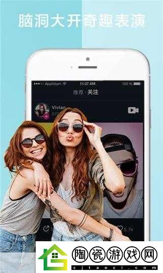 芭乐app址进入18免费