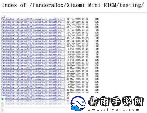 小米路由器mini版刷固件详细教程