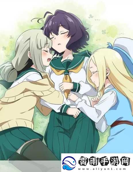 少女たちよ中文