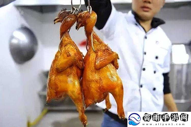 美国人与畜禽