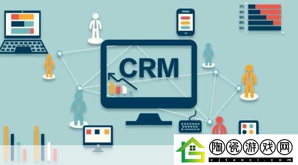 成免费的CRM资源失效打不开