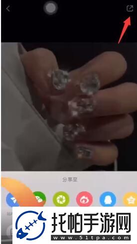 小红书怎么保存去水印视频保存去水印视频方法无限数码