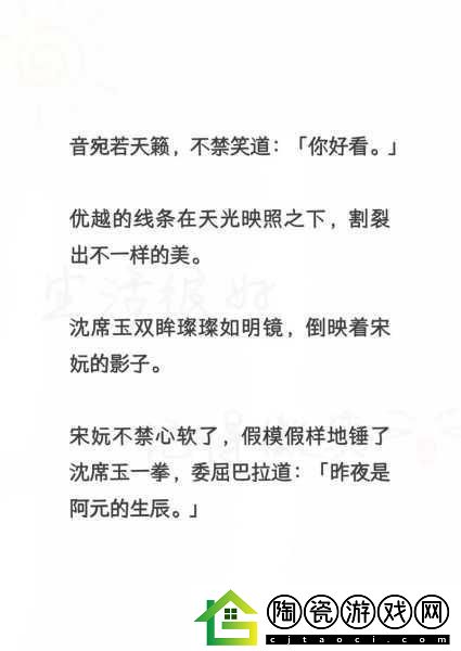 沈医生产奶1∨2POP骨科