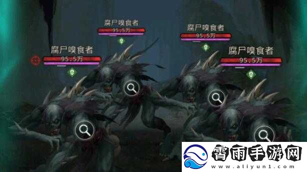 地下城堡3