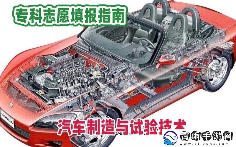 宠我生瓶盖独家获取攻略