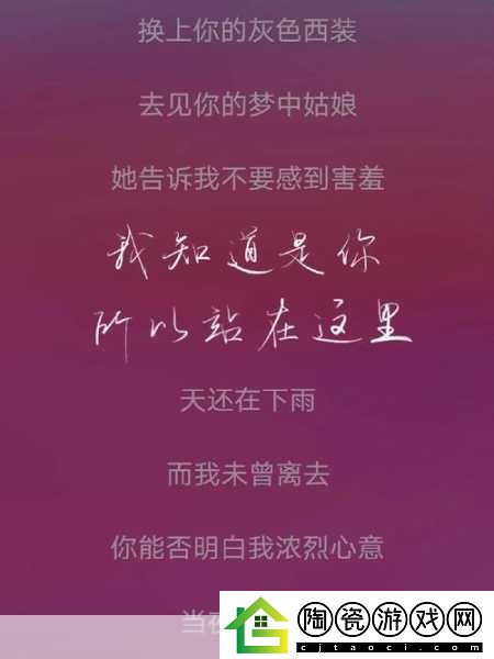 快拨出天我是你母亲歌词：当然可以！以下是一些基于快拨出天我是你母亲歌词的扩展
