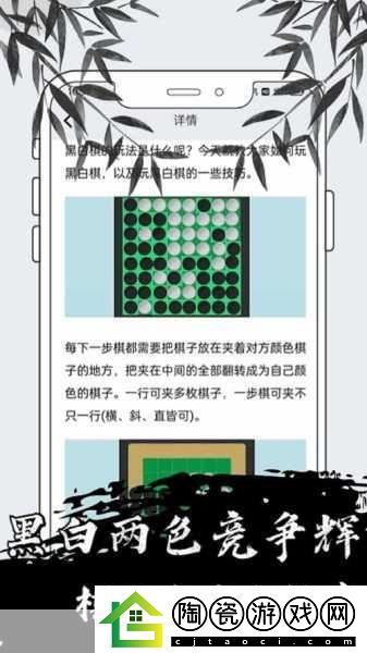 fulao2国内载点1路线检测
