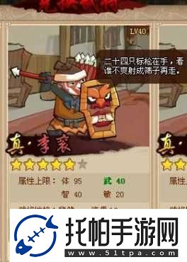 QQ