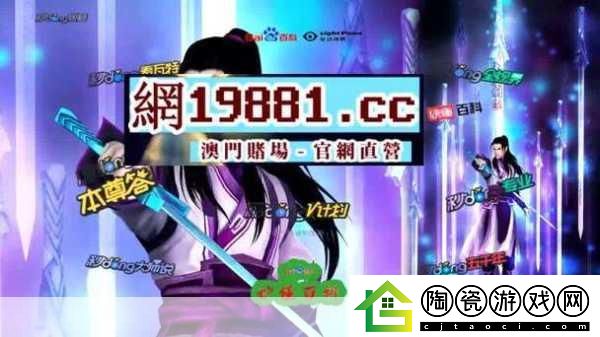 YSL千人千色AE86V9内容很差