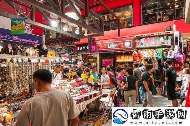 秦时明月世界商城购物指南