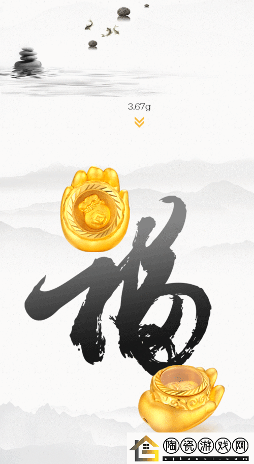 黄金站软件app入口：1.-黄金站软件app入口：轻松掌握黄金市场动态