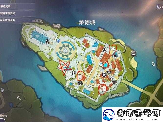 原神风暴后遗症任务条件及玩法攻略