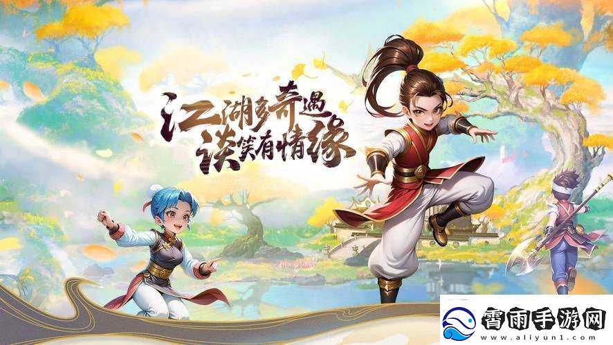 西游3跑80环任务详细指南助你轻松通关获取丰厚奖励