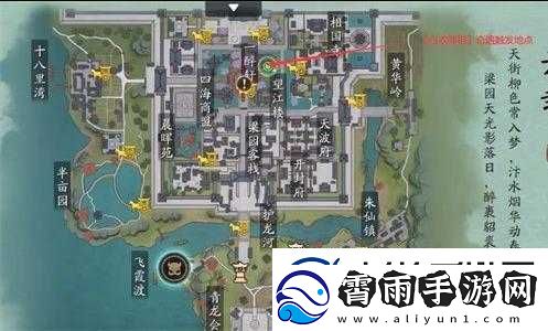 揭秘天涯明月刀手游
