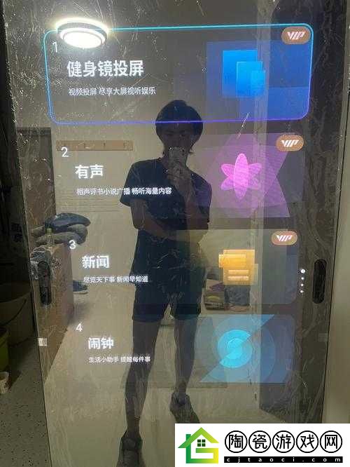 兽王ZOOM