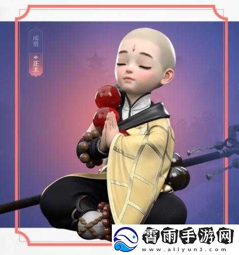 梦江湖宝石暴击提升攻略