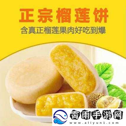 服软-sc1v2-贺腾：不一样的故事
