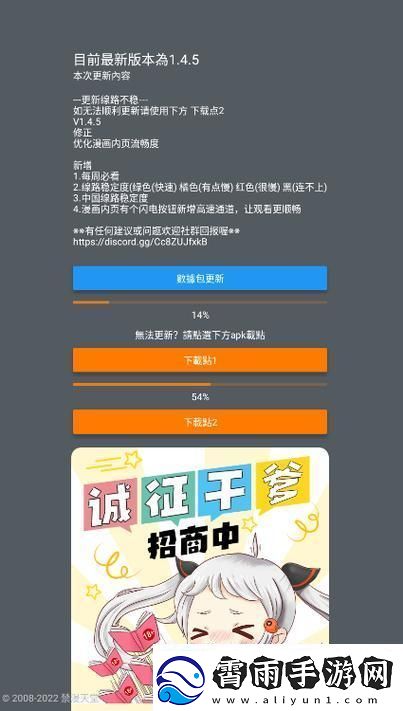 游戏界的神秘宝箱