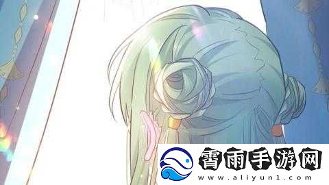 少女动漫在线观看动漫第-8-集：沈芯语视频已更新