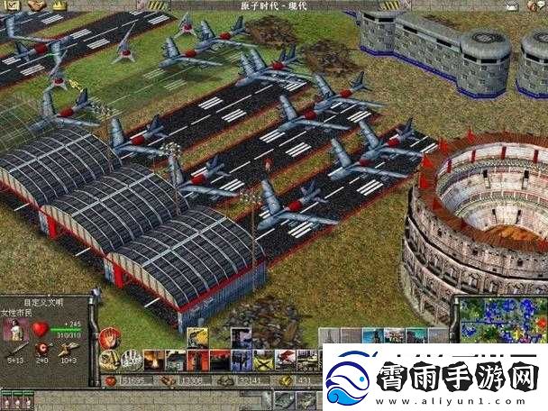 地球帝国1