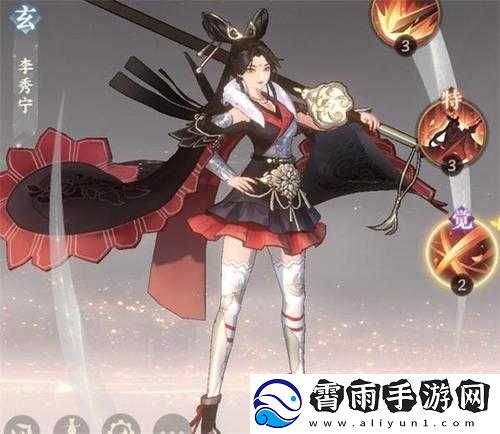 忘川风华录