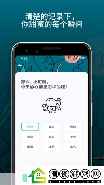 糖心VLOG视频：当然可以！以下是一些基于糖心VLOG视频的扩展