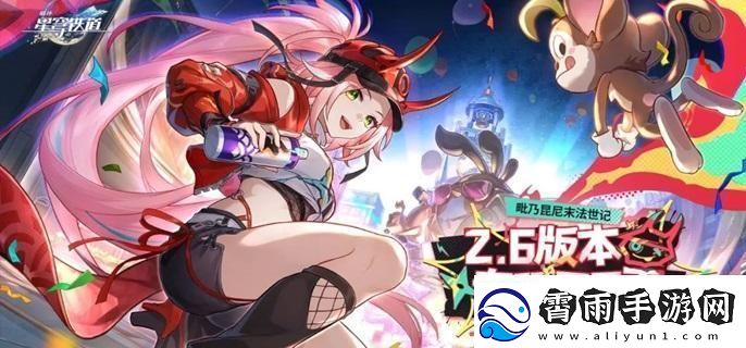 崩坏星穹铁道虚构巧言如流怎么配队
