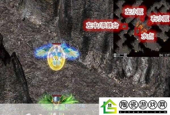 提枪进洞风云涌玉门迎欢乾坤合