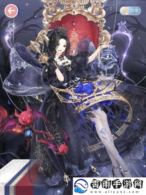 奇迹暖暖浮光森林-基础属性解析