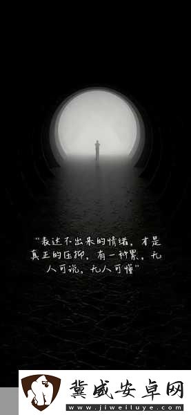 一次又一次的索取你只能是我的