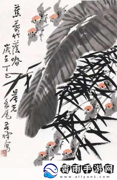 精美日产MV二线三线封神作品竟是芭蕉视频
