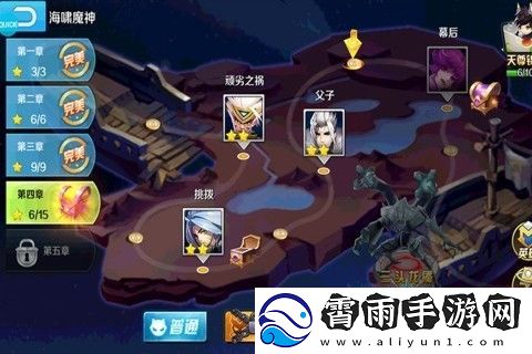永恒起源兑换码永久有效
