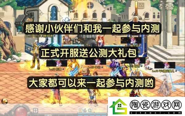 最近国语视频在线观看免费播放内测预热开始